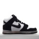 Nike SB Dunk High Balck White DA1639-101 Balck White Nike Dunk Rep