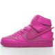Nike SB Dunk High Cosmic Fuchsia CU7544-600 PiNike Nike Dunk Rep