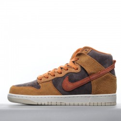 Nike SB Dunk High Dark Russet DD1401-200 Brown Nike Dunk Rep