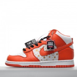 Nike SB Dunk High Supreme Orange 307385-181 Orange White Nike Dunk Rep
