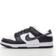 Nike Dunk Low Black Paisley DH4401-100 Black White Nike Dunk Rep