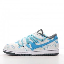 Nike Dunk Low Scrap DH7450-100 Brown Nike Dunk Rep
