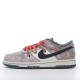 Nike Dunk Low Scrap DH7450-100 Brown Nike Dunk Rep
