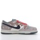 Nike Dunk Low Scrap DH7450-100 Brown Nike Dunk Rep
