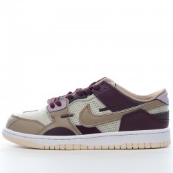 Nike Dunk Low Shapeless, Formless, Limitless DQ4975-181 Orange White Nike Dunk Rep