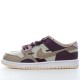 Nike Dunk Low Shapeless, Formless, Limitless DQ4975-181 Orange White Nike Dunk Rep