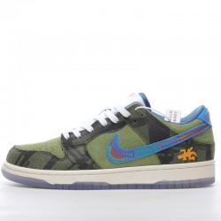 Nike Dunk Low Sun Club DV1681-100 Orange White Nike Dunk Rep