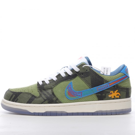 Nike Dunk Low Sun Club DV1681-100 Orange White Nike Dunk Rep