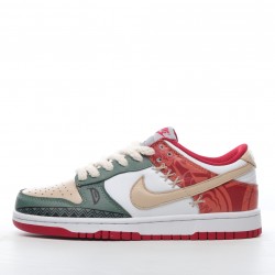 Nike Dunk SB Low Medium Grey DD1391-002 green red Nike Dunk Rep