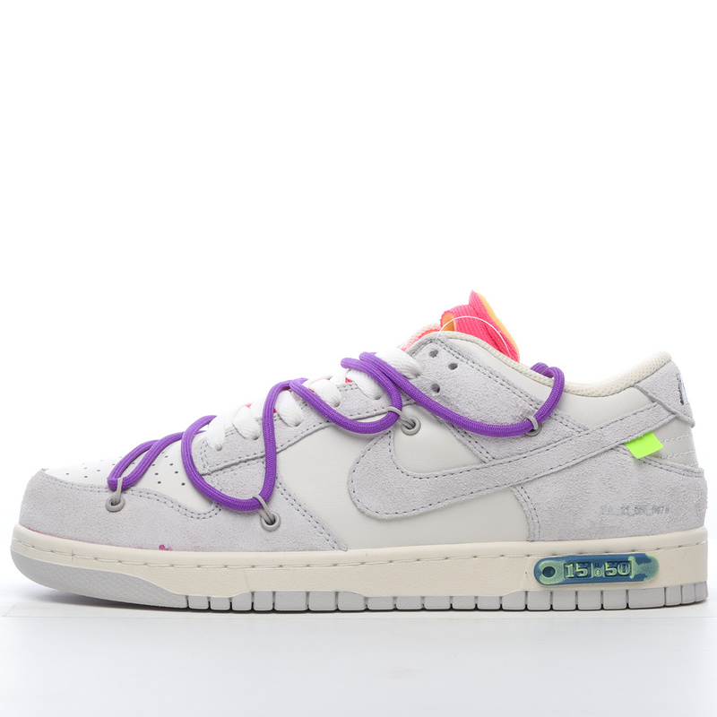 Nike SB Dunk Low Off-White Lot 15 of 50 DJ0950-101 Purple Gray Shoes