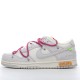 Nike SB Dunk Low Off-White Lot 35 of 50 DJ0950-114 Purple Gray Shoes