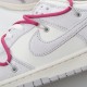 Nike SB Dunk Low Off-White Lot 35 of 50 DJ0950-114 Purple Gray Shoes